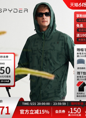 SPYDER蜘蛛春夏男子URBAN LIFE简约运动字母连帽夹克外套24CS125M