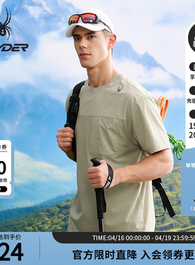 SPYDER蜘蛛春夏男TRAINING柔软舒适不易起皱运动短袖T恤25CS017M