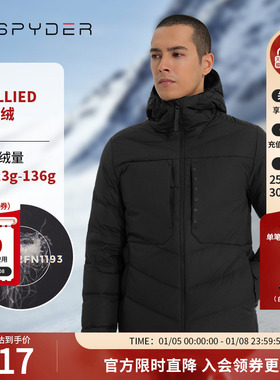 SPYDER新品男子URBAN LIFE秋冬羽绒服户外保暖连帽外套23CF213M