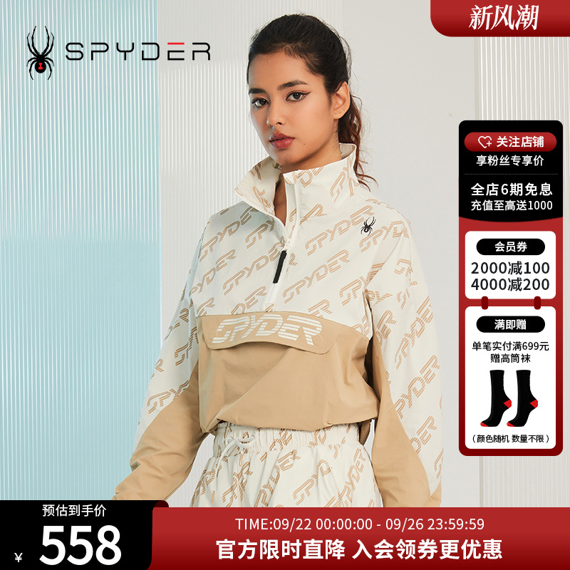 SPYDER蜘蛛女子半拉链套头夹克