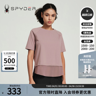 T恤运动上衣24CS410W SPYDER蜘蛛春夏女TRAINING纯色凉感圆领短袖