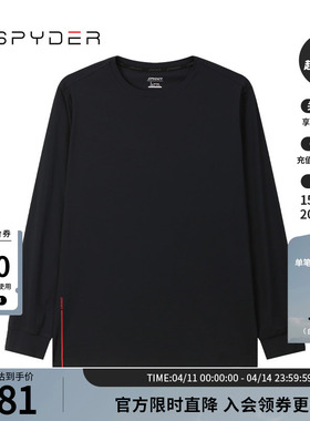 SPYDER蜘蛛秋冬男TRAINING纯色舒适休闲运动长袖圆领T恤24MF455M