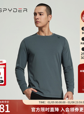 SPYDER蜘蛛春秋男TRAINING弹力针织休闲修身长袖圆领T恤24MR425M