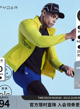 SPYDER蜘蛛春夏男TRAINING弹性防水拉链印花时尚运动夹克21CS103M
