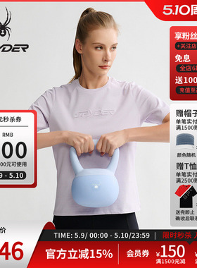 SPYDER蜘蛛春夏女子TRAINING户外休闲运动凉感短袖T恤25MS466W