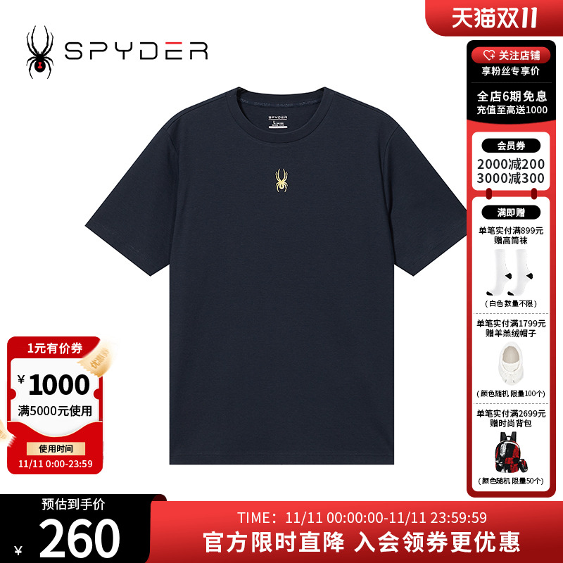 春夏休闲印花圆领短袖T恤上衣