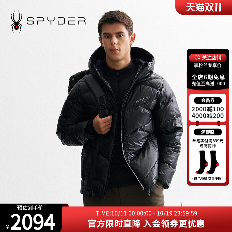 SPYDER秋冬新品男MOUNTAIN LIFE 保暖舒适户外休闲羽绒服24CF213M