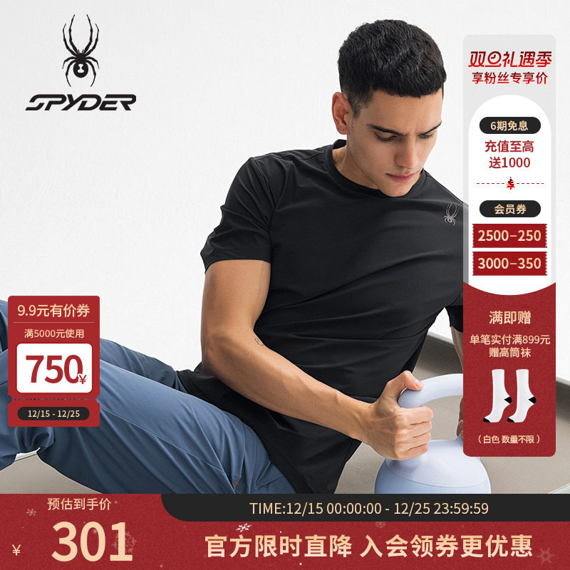 SPYDER蜘蛛夏季男子休闲运动T恤