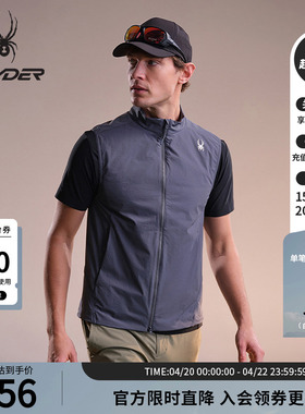 SPYDER蜘蛛春夏男70D尼龙四面弹立领机能夹棉马甲背心02VO26106WM