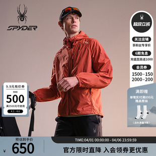 SPYDER蜘蛛春夏男尼龙细纹面料宽松舒适连帽梭织夹克02JE26102WM