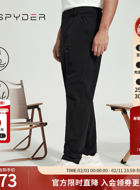 SPYDER蜘蛛春夏男子SKI LIFE宽松舒适运动透气直筒长裤24CS509M