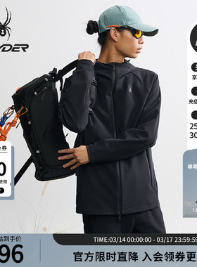 SPYDER蜘蛛秋冬男子尼龙四面弹凉爽透气夹克休闲运动外套25MF105M
