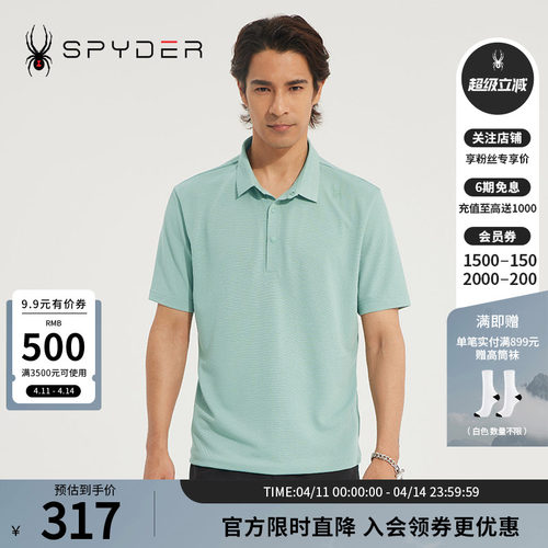 SpyderPOLO衫商务经典蜘蛛