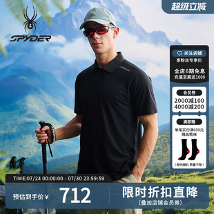 SPYDER春夏新品 25CS011M 男子HIKING休闲短袖 运动POLO衫