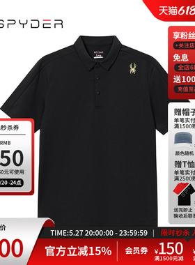 SPYDER蜘蛛春夏男子TRAINING舒适运动商务立领短袖POLO衫24ES433M