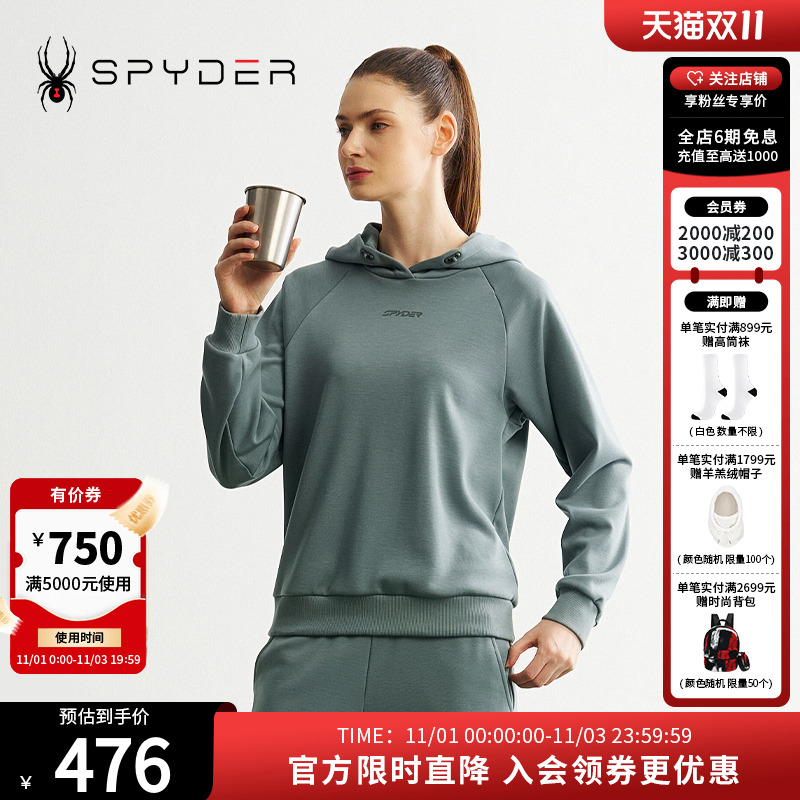 保暖银狐绒，柔软舒适，提升穿着体验