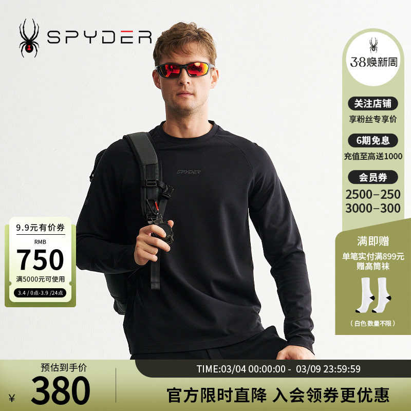 SPYDER蜘蛛秋冬男子MOUNTAIN LIFE户外休闲运动长袖T恤24MF401M