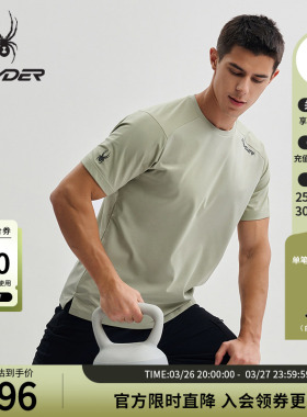 SPYDER蜘蛛春夏男子TRAINING户外休闲运动短袖T恤25CS493M