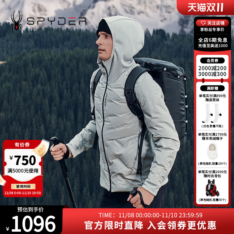 SPYDER秋冬新品男MOUNTAIN LIFE 轻薄保暖舒适休闲羽绒服24CF253M