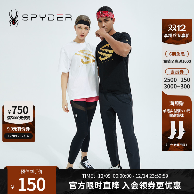 蜘蛛短袖Spyder356STYLE