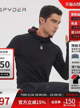 SPYDER蜘蛛秋冬男子TRAINING半高领连帽打底上衣长袖T恤23CF409M