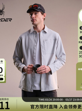 SPYDER蜘蛛春夏男子尼龙皱感四面弹翻领长袖衬衫夹克02JO26105WM