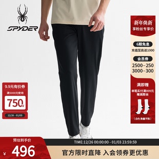 SPYDER蜘蛛春夏男子TRAINING高弹尼龙亲肤纯色运动长裤 25MS507M
