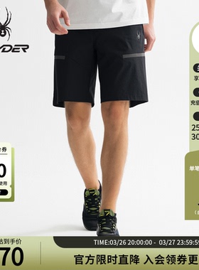 SPYDER蜘蛛春夏男TRAINING亲肤舒适透气户外休闲运动短裤25ES537M