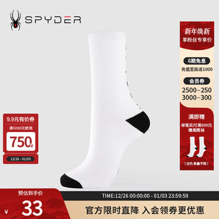 SPYDER蜘蛛秋冬男女款 STYLE运动吸汗跑步保暖高筒袜19CF935U 356