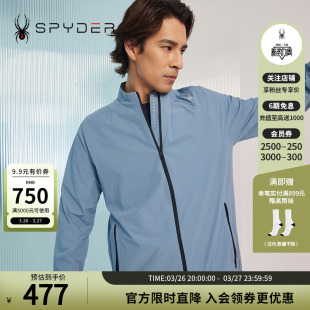 SPYDER蜘蛛男子立领拉链TRAINING夹克23CS119M