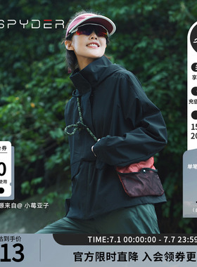 SPYDER蜘蛛秋冬女士MOUNTAIN LIFE简约运动连帽夹克外套24MF104W