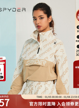 SPYDER蜘蛛女子半拉链套头宽松356 STYLE夹克23CS116W