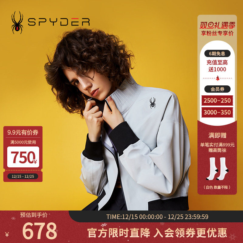 SPYDER356STYLE女子新品夹克