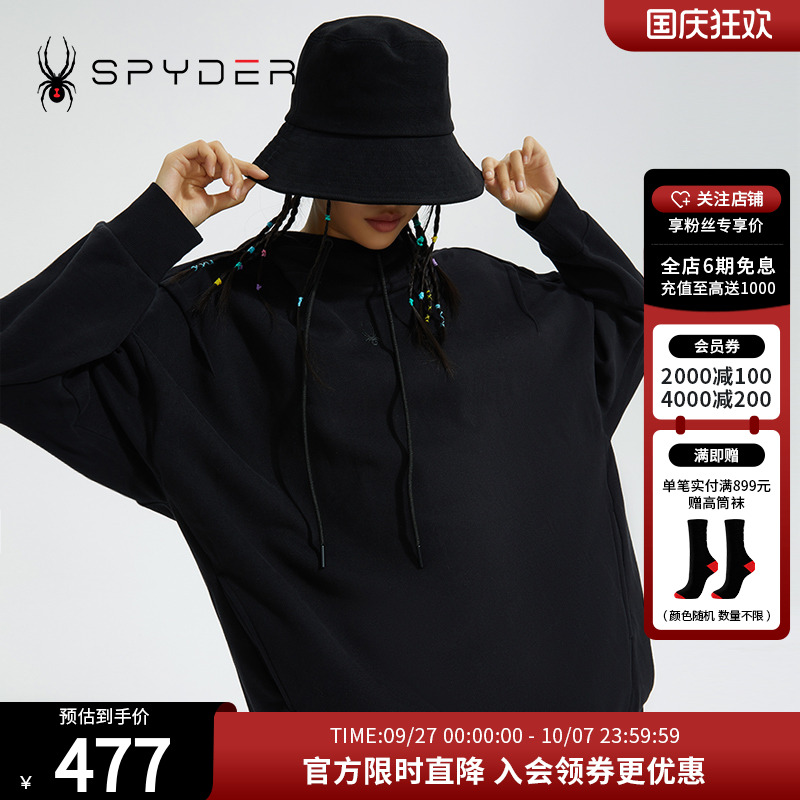 Spyder蜘蛛秋冬雪服女子卫衣