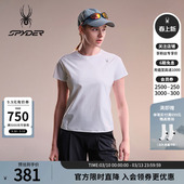 SPYDER蜘蛛春夏女子高锦氨双经平面料凉感短袖 圆领T恤02TO26114KW