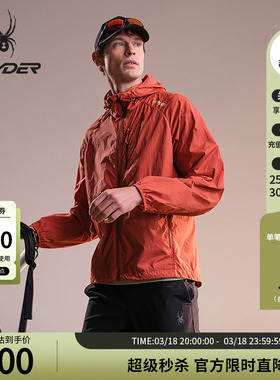 SPYDER蜘蛛春夏男尼龙细纹面料宽松舒适连帽梭织夹克02JE26102WM