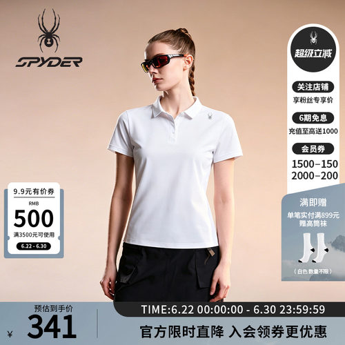 蜘蛛春夏女透气凉感运动短袖POLO