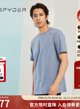 SPYDER蜘蛛春夏男子356 STYLE纯色凉感短袖圆领T恤23MR481M