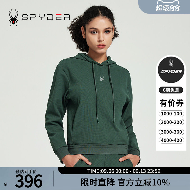 SPYDER蜘蛛春夏女士SKI LIFE柔软舒适华夫格套头连帽卫衣24CS302W