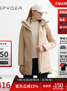 SPYDER蜘蛛秋冬女子MOUNTAIN LIFE加捻尼龙四面弹羽绒服24CF234W