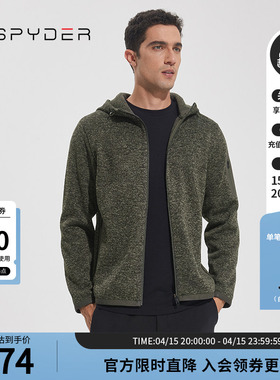 SPYDER蜘蛛秋冬男TRAINING吸湿排汗透气拉链连帽夹克外套23CF103M