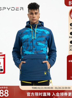 SPYDER蜘蛛秋冬男SKI防泼水防风防雪迷彩拉链连帽滑雪服20UF205M
