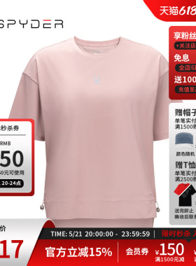SPYDER蜘蛛春夏女子TRAINING舒适透气运动圆领短袖T恤24CS426W