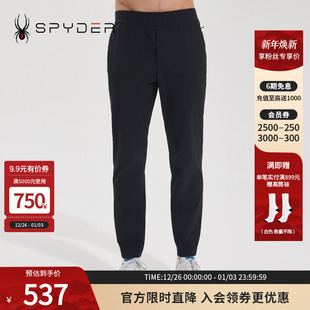 23CF503M 运动裤 SPYDER新品 男子TRAINING秋冬休闲运动弹力长裤