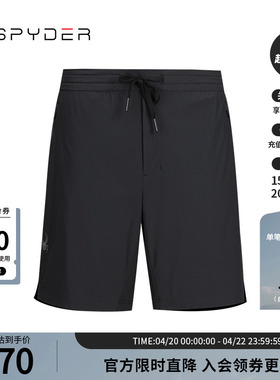 SPYDER蜘蛛春夏男TRAINING舒适轻薄透气户外休闲运动短裤24CS549M