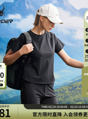 SPYDER蜘蛛春夏女子HIKING柔软干爽舒适凉感短袖圆领T恤25CS450W