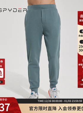 SPYDER新品男子URBAN LIFE户外徒步宽松长裤休闲运动裤23MR511M