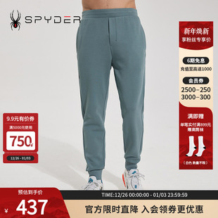 休闲运动裤 LIFE户外徒步宽松长裤 23MR511M 男子URBAN SPYDER新品