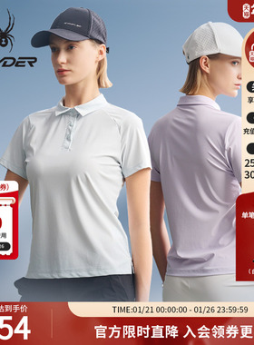 SPYDER蜘蛛春夏女子NATUREGOLF经编布凉感短袖运动POLO衫25CS404W