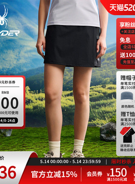 SPYDER蜘蛛春夏女子HIKING凉感运动休闲短裤25CS564W